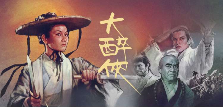 夜间路牌反光条与车灯拖影的示意画面
