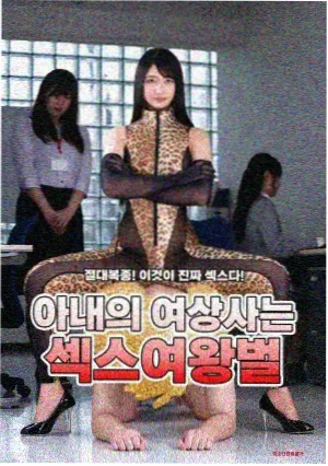 资讯区封面示意，日期标签沿公路排成一列